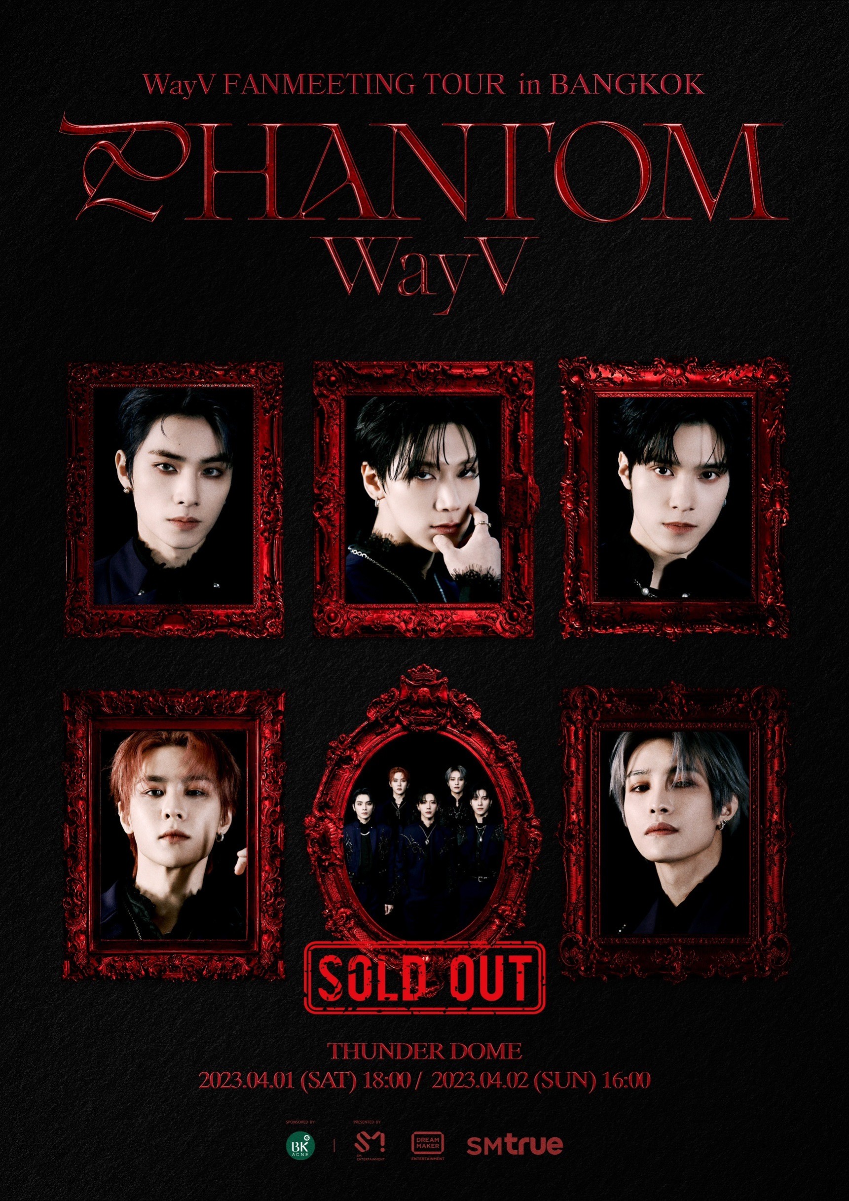 WayV สปอยล์ความพิเศษ ในงานแฟนมีตติ้ง อ้อนอยากเจอแฟนคลับไทยไวๆ WayV สปอยล์ความพิเศษ ในงานแฟนมีตติ้ง อ้อนอยากเจอแฟนคลับไทยไวๆ