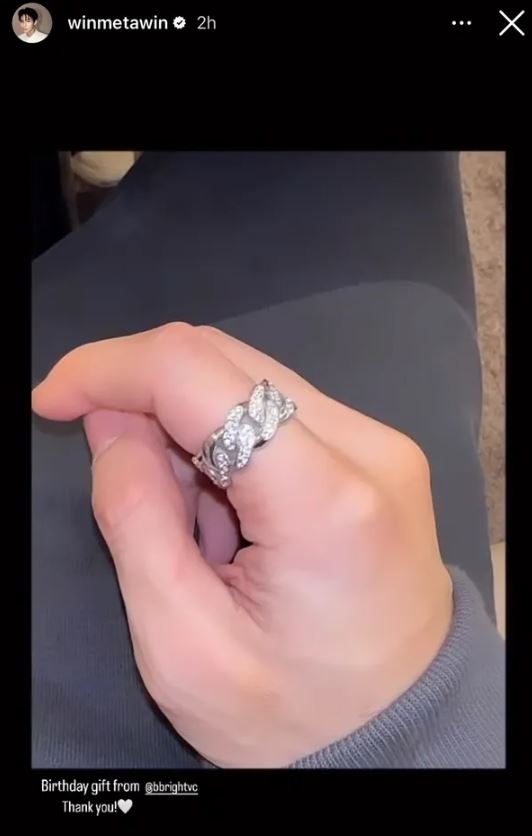 วิน เมธวิน เผย ไบร์ท วิชรวิชญ์ ให้บัดเจ็ทเปย์ของขวัญวันเกิด