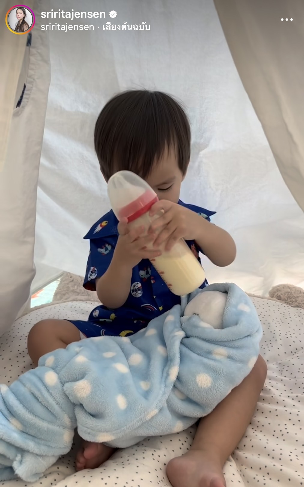 ศรีริต้า ลุ้นมีข่าวดี หลังลูกชาย น้องกวินท์ ซ้อมเลี้ยงน้อง