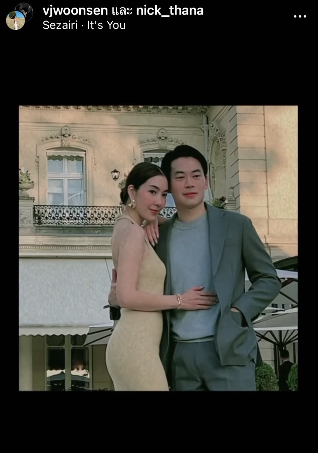 วุ้นเส้น สละโสด!!  ไฮโซนิกม์ เซอร์ไพรส์คุกเข่าขอแต่งงาน