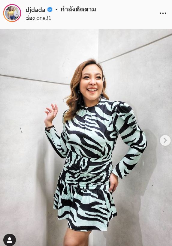 เม้าท์สนั่น!! นางเอก 30 ล้าน ไร้เงาขึ้นปฏิทินช่อง ด้าน ดีเจอ๋อง-ดีเจดาด้า เผยคำใบ้ ไม่ต่อสัญญาเอง?