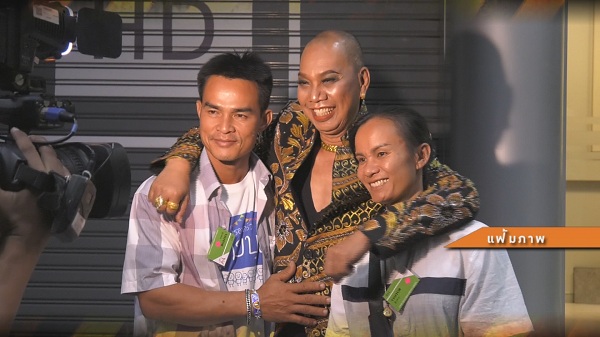 “จินตหรา” เปิดใจสาเหตุลบ MV หลัง “ลุงพล” โดนจับ (มีคลิป) “จินตหรา” เปิดใจสาเหตุลบ MV หลัง “ลุงพล” โดนจับ (มีคลิป)