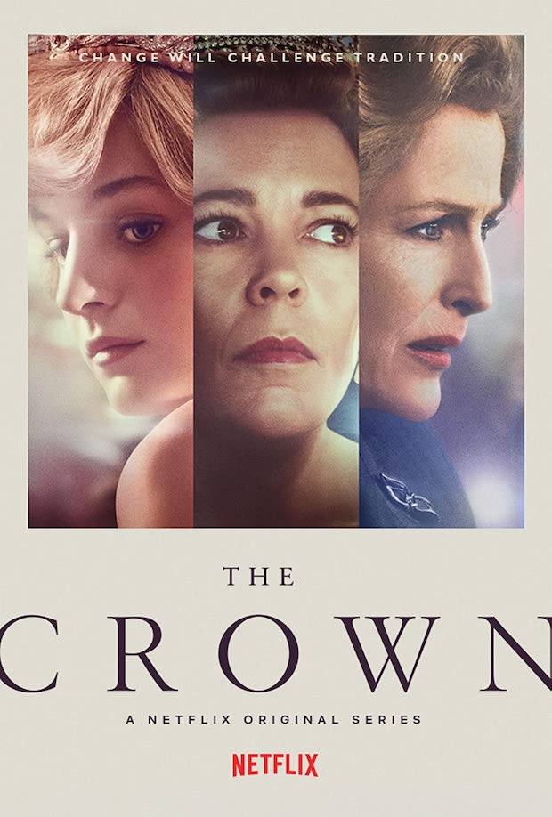 ฟีดแบ็กจากวงในราชวงศ์อังกฤษ!! หลังเห็นทีเซอร์ The Crown ซีซั่น 5 (มีคลิป) ฟีดแบ็กจากวงในราชวงศ์อังกฤษ!! หลังเห็นทีเซอร์ The Crown ซีซั่น 5 (มีคลิป)