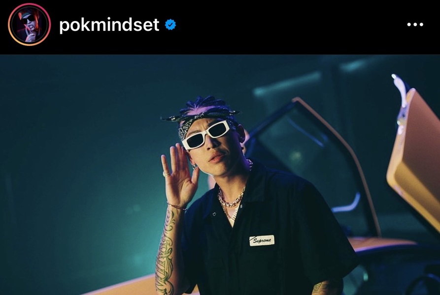 ผ่าตัดซีสต์ที่หัว!! หนุ่ม กรรชัย อัปเดตอาการป่วย ป๊อก ภัสสรกรณ์