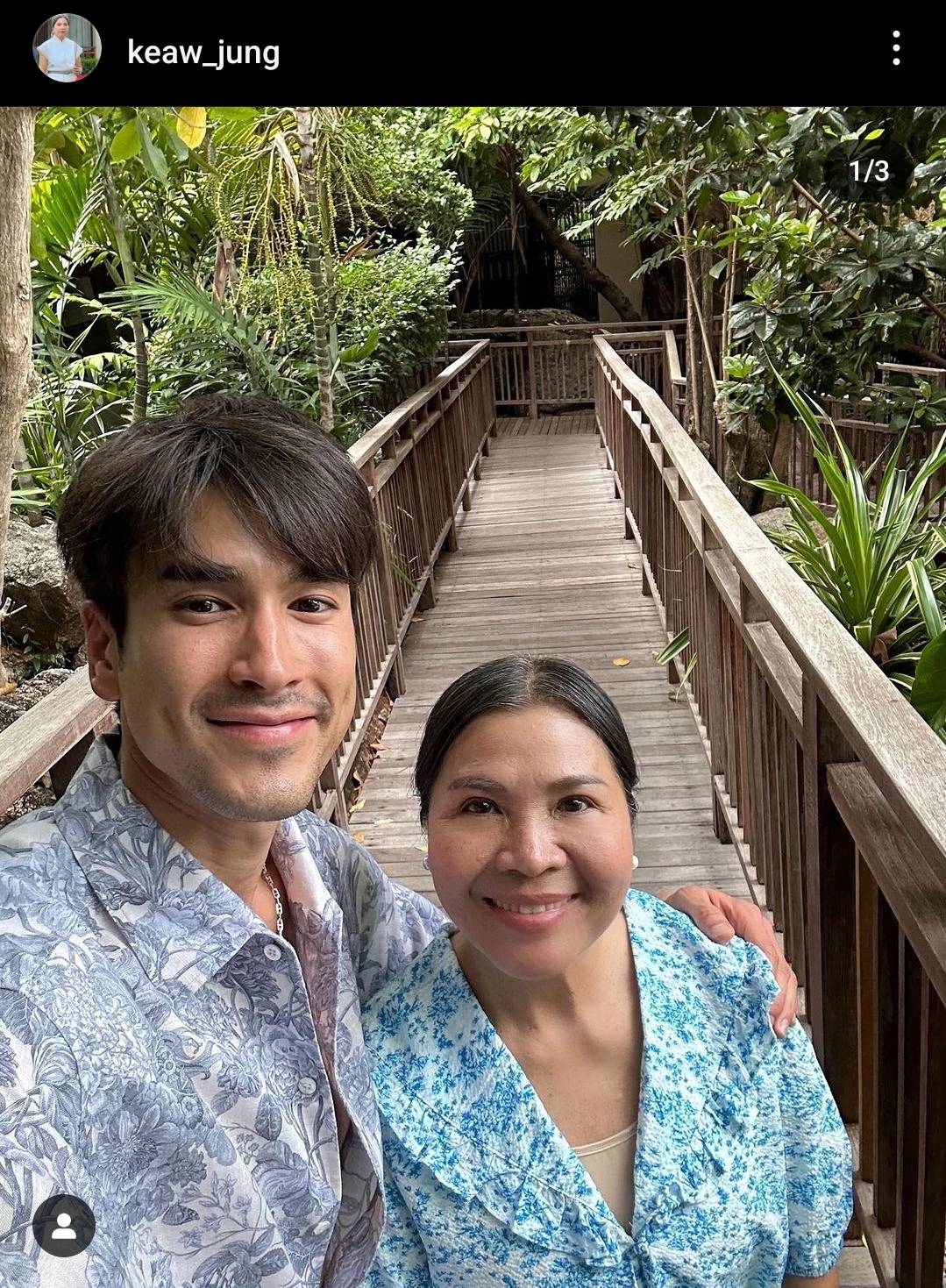 “แม่แก้ว” เปิดภาพน้ำท่วมบ้าน “ณเดชน์ ” ที่ขอนแก่น “แม่แก้ว” เปิดภาพน้ำท่วมบ้าน “ณเดชน์ ” ที่ขอนแก่น