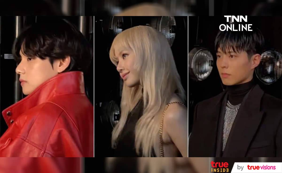 ลิซ่า, พัคโบกอม และ V BTS ร่วมชมแฟชั่นโชว์แบรนด์ Celine งาน Paris Fashon Week