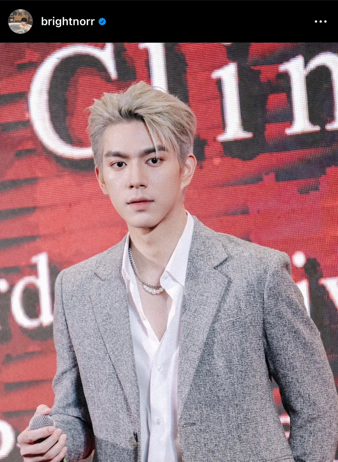 ลูกชายสายเปย์ ไบร์ท นรภัทร์ เซอร์ไพรส์คุณแม่ จัดหนักซื้อทอง มูลค่ารวม 2 ล้านกว่าบาท!