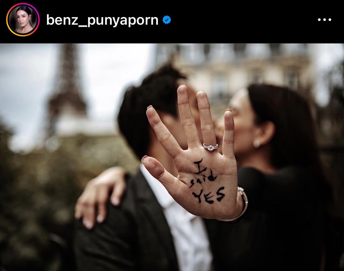 เตรียมสละโสด!! เบนซ์ ปุณยาพร ถูกแฟนหนุ่มคุกเข่าขอแต่งงาน