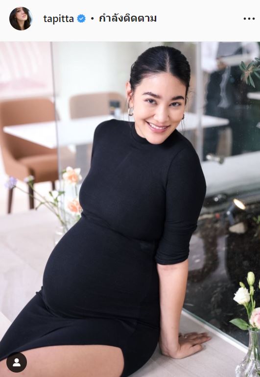 พิตต้า คลอดลูกชายคนแรกแล้ว ตั้งชื่อว่าน้อง Taryn