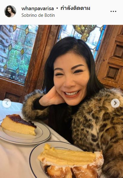 อวสานสายแข็ง!! แหวนแหวน แอ็ดมิท รพ. เผยอุทาหรณ์สอนใจ ยืนยันไม่ได้เป็นโควิด