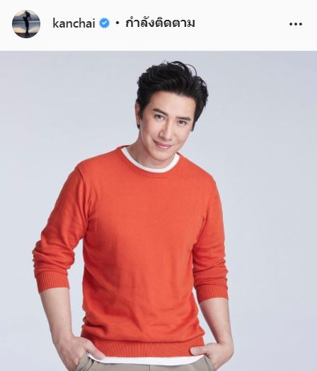 เคลื่อนไหวแล้ว!! ครูไพบูลย์ ตอบชัดฟ้อง!! หนุ่ม กรรชัย หรือไม่?