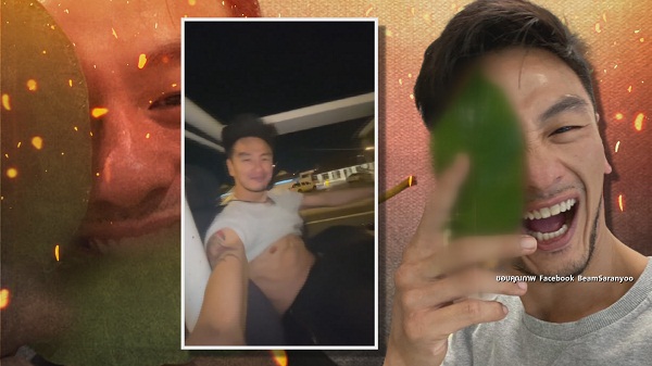 เป็นห่วง “บีม ศรัณยู” หลังเห็นคลิปขับรถหวาดเสียว  (มีคลิป)