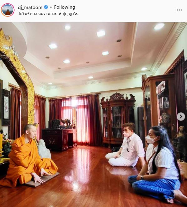 พระมะตูม เผยภาพที่รอคอยมานานถึง 15 ปี!!