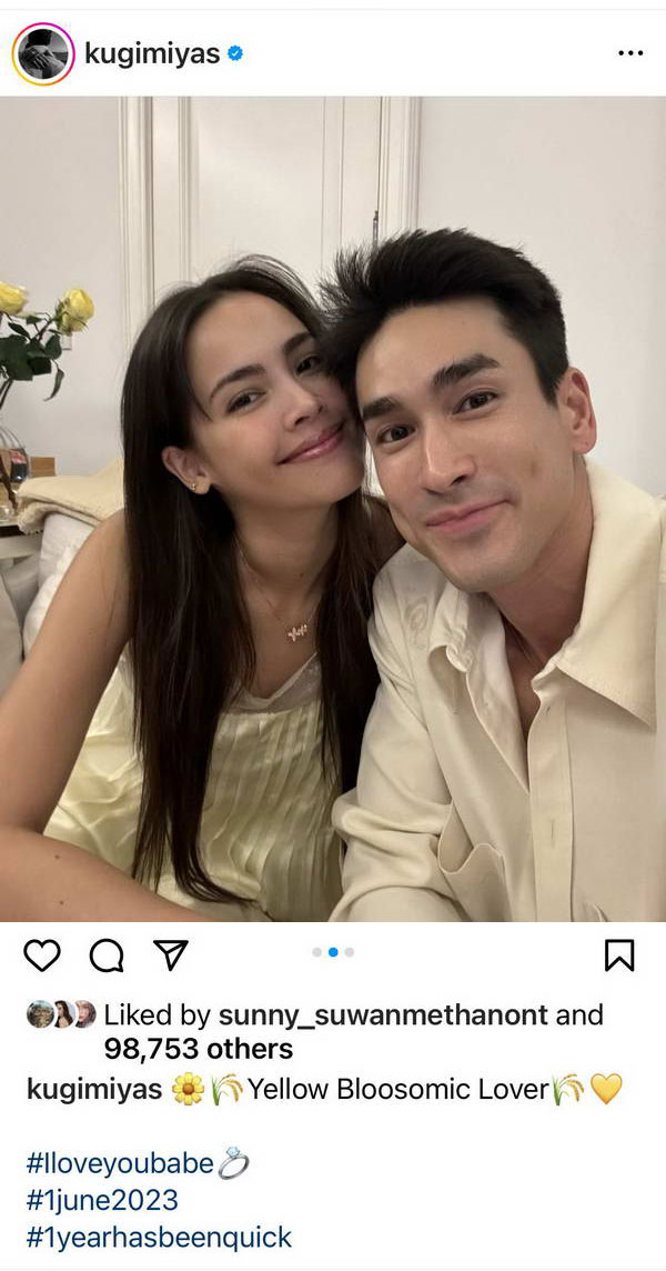 ณเดชน์-ญาญ่า ร่วมฉลองวันครบรอบ1ปี อวดโมเมนต์สุดโรแมนติก ณเดชน์-ญาญ่า ร่วมฉลองวันครบรอบ1ปี อวดโมเมนต์สุดโรแมนติก