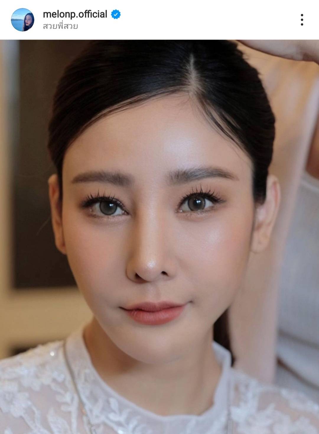 เวลาเหลือไม่มาก หมอพรทิพย์ เตรียมเปิดหลักฐานที่ บังแจ็ค ส่งมา คาดเป็นผ้าขาวที่อ้างว่าเป็นของ แตงโม !?