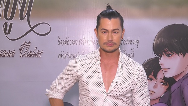 สาววายเตรียมกรี๊ด “อ้น สราวุธ” เล่นซีรี่ส์วาย (มีคลิป) สาววายเตรียมกรี๊ด “อ้น สราวุธ” เล่นซีรี่ส์วาย (มีคลิป)