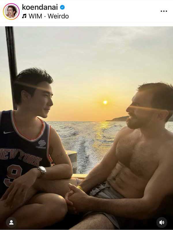 เขื่อน ภัทรดนัย เปิดตัวแฟนหนุ่มสายฝ.ลุคอบอุ่น หวานส่งท้ายปี! เขื่อน ภัทรดนัย เปิดตัวแฟนหนุ่มสายฝ.ลุคอบอุ่น หวานส่งท้ายปี!