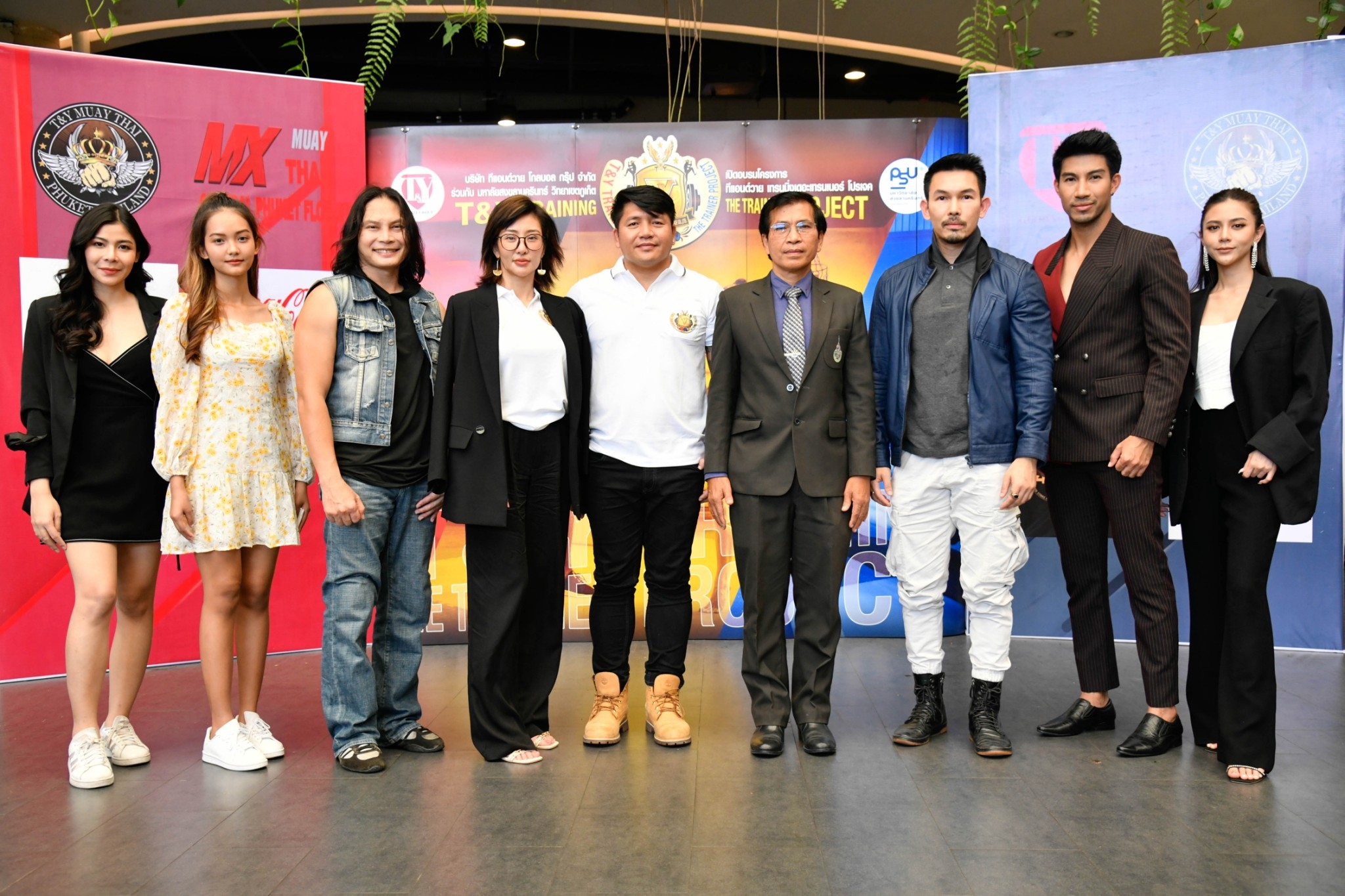 'ทีแอนด์วาย' จับมือ 'ม.อ.ภูเก็ต' จัดอบรมเทรนเนอร์มวยไทยเพื่อไปทำงานระดับโลกที่จีน 'ทีแอนด์วาย' จับมือ 'ม.อ.ภูเก็ต' จัดอบรมเทรนเนอร์มวยไทยเพื่อไปทำงานระดับโลกที่จีน