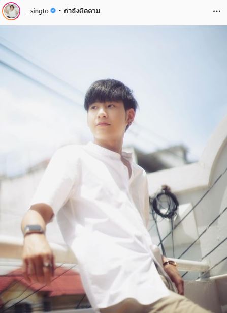 “สิงโต ปราชญา” ติดเกมหนักเติมเงินหลักล้าน  ยันคือความสุขตนเอง