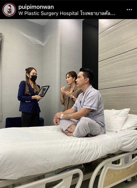 เสริมหล่อ!! จอนนี่ แอนโฟเน่ ทำศัลยกรรมหน้า 3 ส่วน 