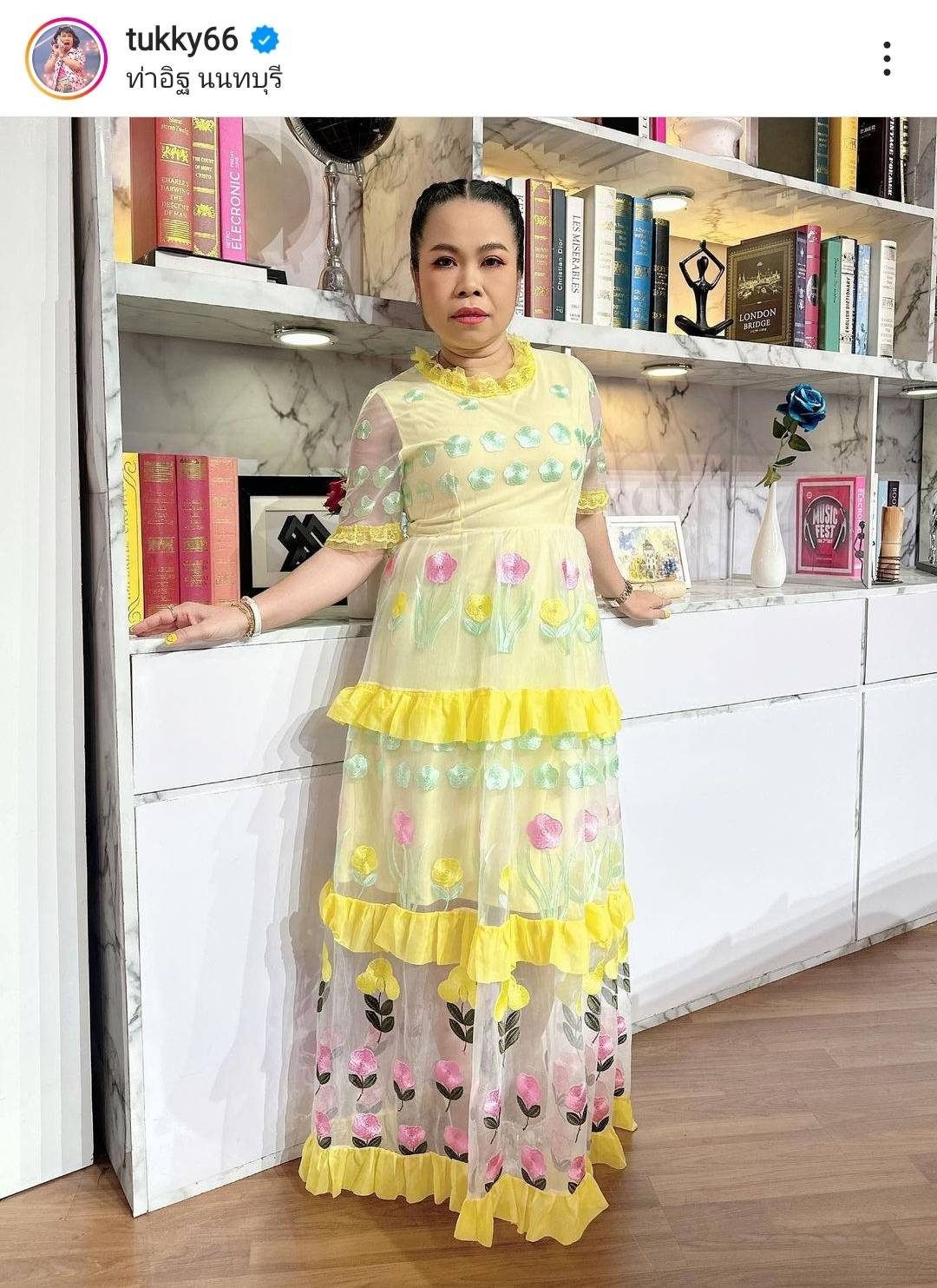 เกิดอะไรขึ้น ตุ๊กกี้ สุดารัตน์ โพสต์เดือนกลางสตอรี่อินสตาแกรม เกิดอะไรขึ้น ตุ๊กกี้ สุดารัตน์ โพสต์เดือนกลางสตอรี่อินสตาแกรม