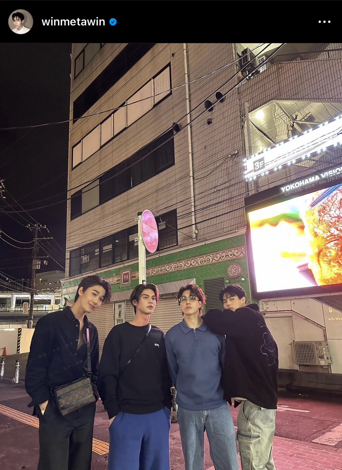 ไบรท์ แชะภาพคู่แรปเปอร์ชือดัง เจย์ปาร์ค แฟนๆลุ้น สปอยอะไรหรือเปล่า? ไบรท์ แชะภาพคู่แรปเปอร์ชือดัง เจย์ปาร์ค แฟนๆลุ้น สปอยอะไรหรือเปล่า?