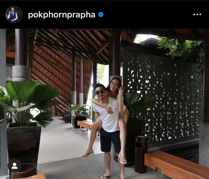 อั้ม ยังไม่คิดเรื่องแต่ง ไฮโซพก พ่อแม่ไม่เร่ง! แย้มราคาต้นกระบองเพชร 250,000 บาท อั้ม ยังไม่คิดเรื่องแต่ง ไฮโซพก พ่อแม่ไม่เร่ง! แย้มราคาต้นกระบองเพชร 250,000 บาท