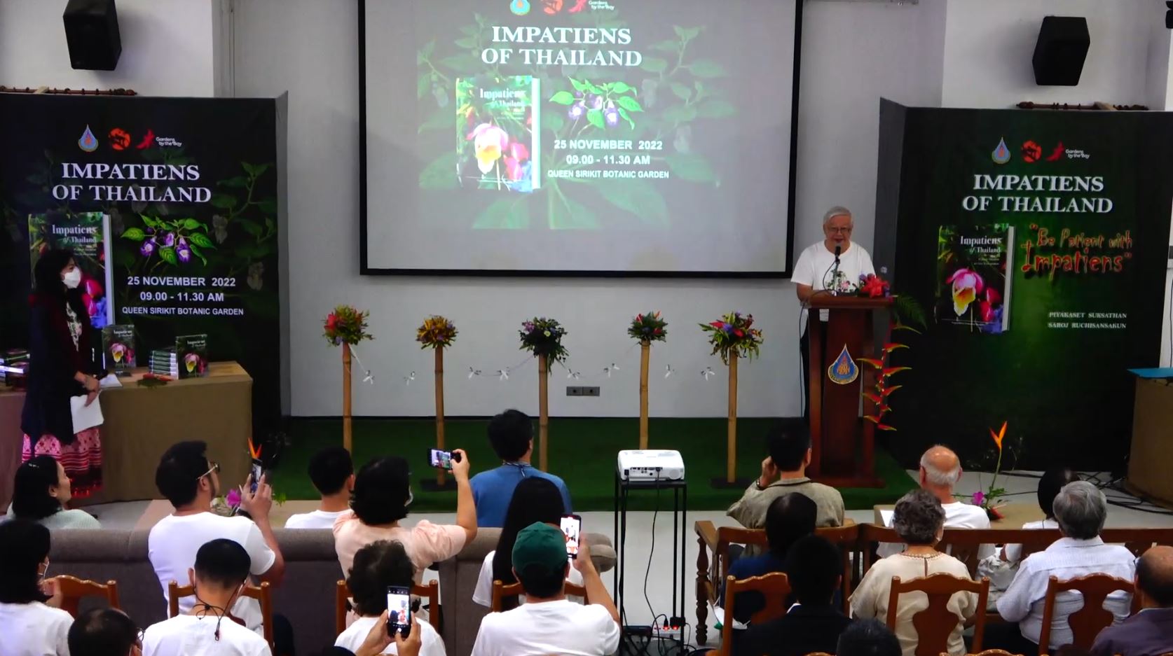 นักพฤษศาสตร์ไทย ค้นพบพืชสกุลเทียนกว่า 20 ชนิด และ 1 สายพันธุ์ใหม่ล่าสุดของโลก