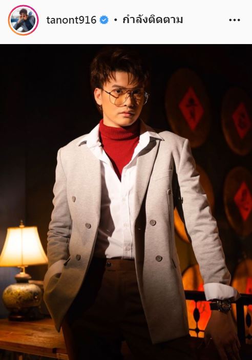 แฮปปี้! นนท์ ธนนท์ ไม่โสดแล้ว รับคุยสาวนอกวงการ