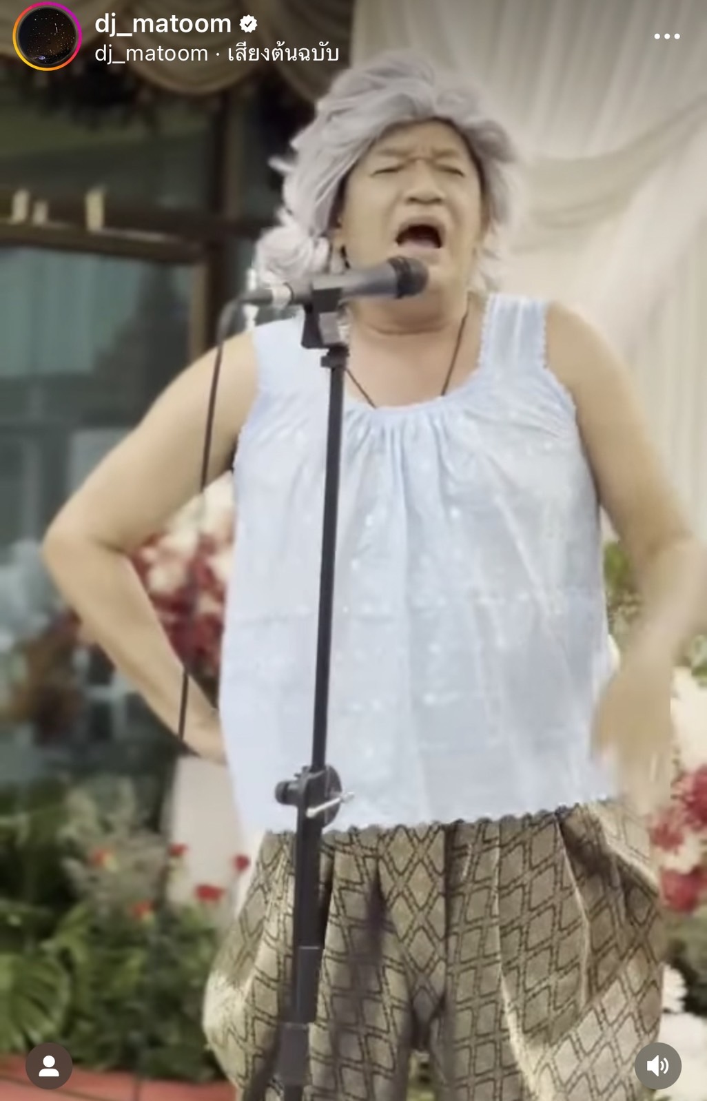 มะตูม กลั้นน้ำตาไม่อยู่ น้าโย่ง ร้องฉ่อยคู่ คุณยายอนงค์ ร่วมส่งเป็นครั้งสุดท้าย มะตูม กลั้นน้ำตาไม่อยู่ น้าโย่ง ร้องฉ่อยคู่ คุณยายอนงค์ ร่วมส่งเป็นครั้งสุดท้าย