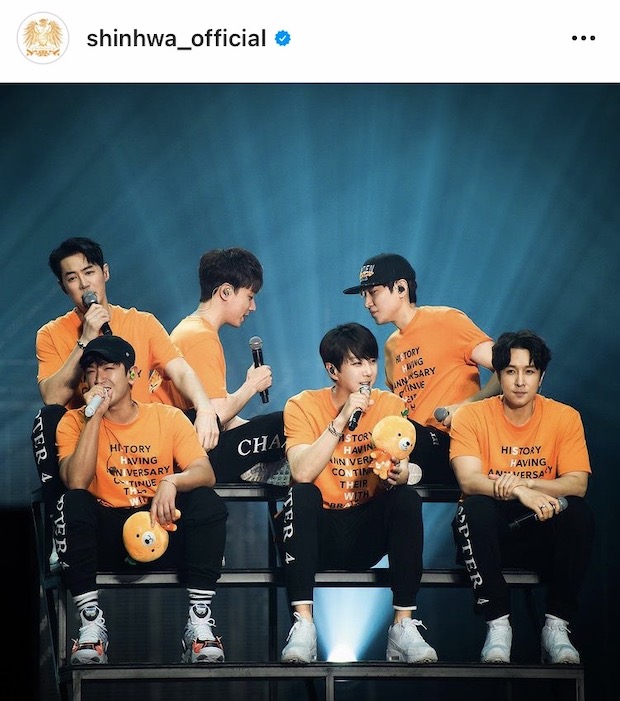 เมาแล้วขับอีกครั้ง!! ‘ชินฮเยซอง’ วง Shinhwa แถมขับกลับผิดคันด้วย เมาแล้วขับอีกครั้ง!! ‘ชินฮเยซอง’ วง Shinhwa แถมขับกลับผิดคันด้วย