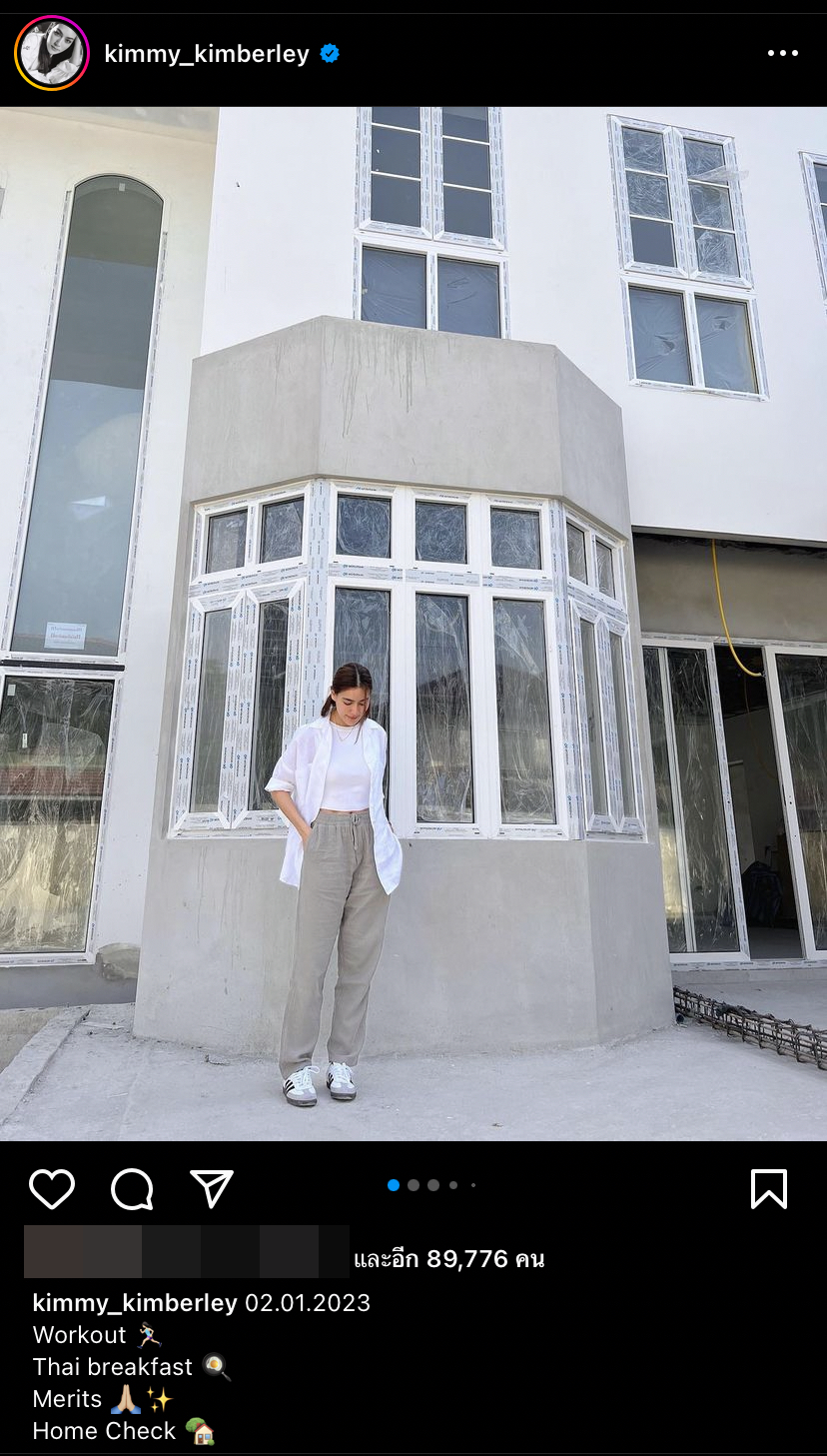 แต่งแน่ปีนี้! หมาก-คิม เข้าตรวจเรือนหอสุดอลังการ