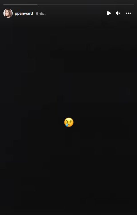 เคลื่อนไหวล่าสุด!! เป้ย ปานวาด โพสต์ไอจีอีกครั้ง หลังถูกจับตาสัมพันธ์แก๊งเพื่อน