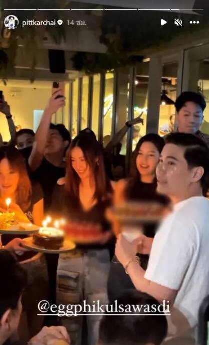 ถูกถามรวบ มารี เบิร์นเนอร์ ความรักกับ พิชญ์ กาไชย และความสัมพันธ์ ไฮโซพก 