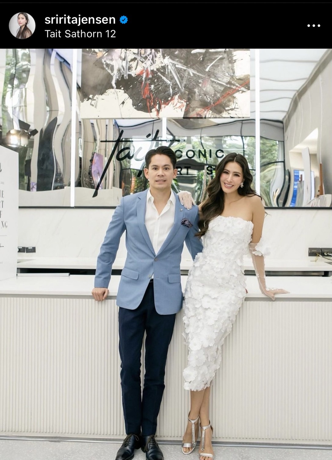 ศรีริต้า เร่งบำรุงร่างกายมีเบบี๋คนที่ 2 ลั่น! อยากได้ลูกสาว ศรีริต้า เร่งบำรุงร่างกายมีเบบี๋คนที่ 2 ลั่น! อยากได้ลูกสาว