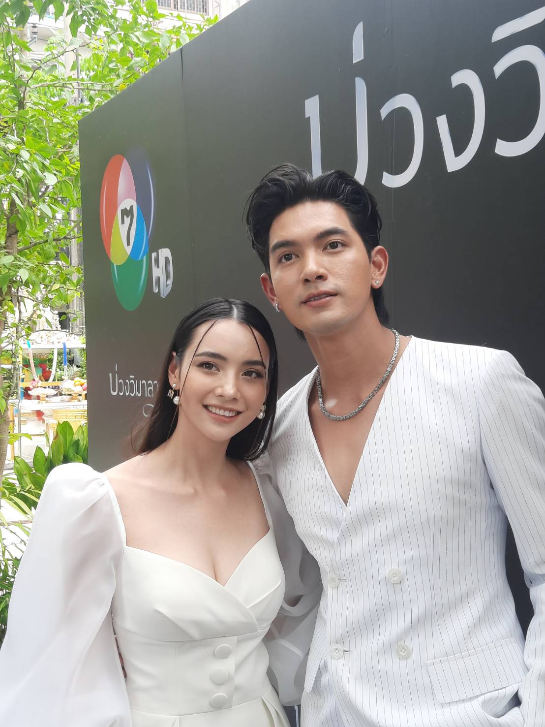 เครียร์ชัด! เข้ม เผยสถานะกับ มุก ตอนนี้เกินคำว่าเพื่อน 