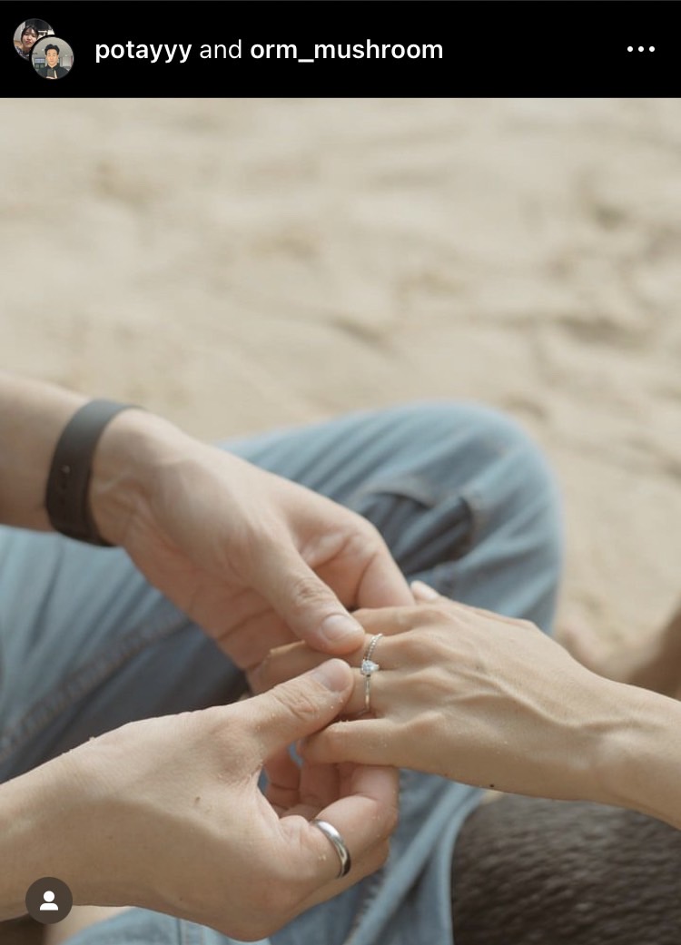 เพื่อนร่วมวงการแห่ยินดี โปเต้ วงmean เตรียมเข้าพิธีวิวาห์ในปีนี้