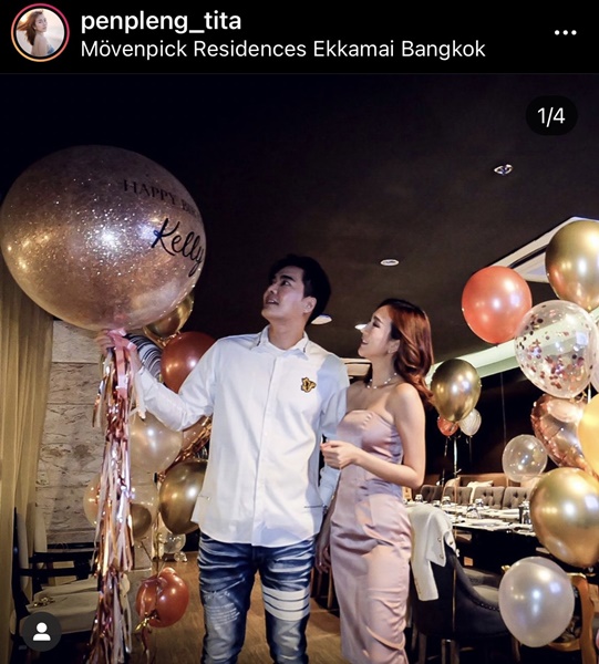 เคลลี่ ฉลองวันเกิด พร้อมสาวข้างกาย ใช่รักครั้งใหม่หรือเปล่า?! 