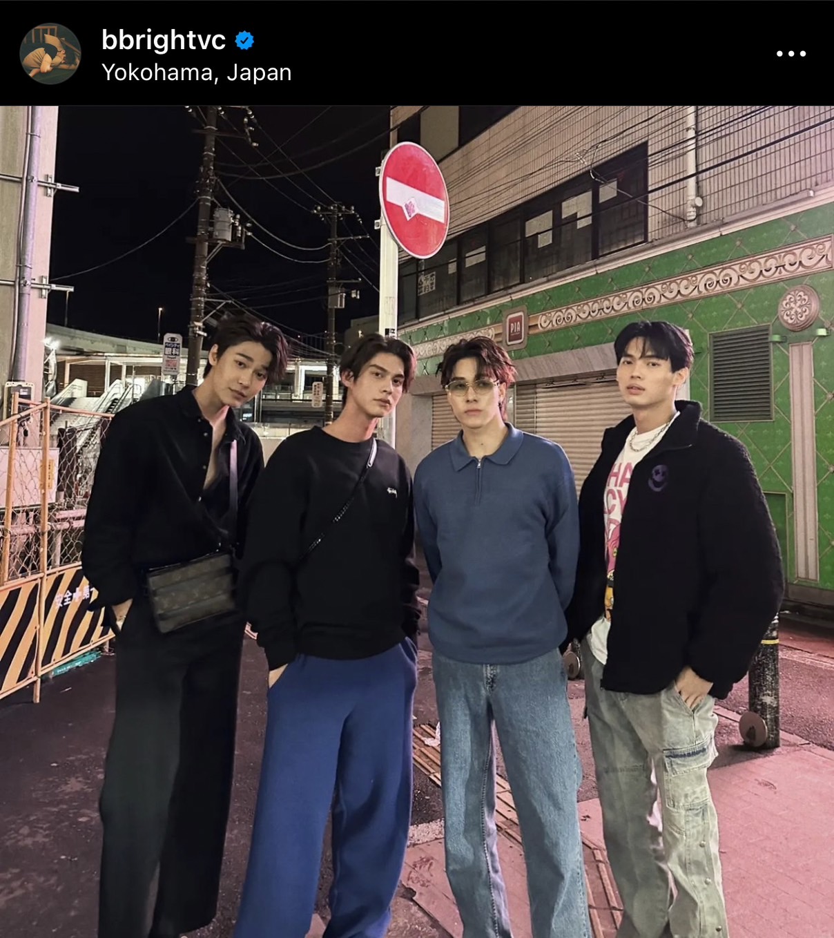 ไบรท์ แชะภาพคู่แรปเปอร์ชือดัง เจย์ปาร์ค แฟนๆลุ้น สปอยอะไรหรือเปล่า? ไบรท์ แชะภาพคู่แรปเปอร์ชือดัง เจย์ปาร์ค แฟนๆลุ้น สปอยอะไรหรือเปล่า?