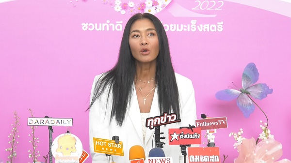 “ลูกเกด เมทินี” รู้ล่วงหน้า “บอล เชิญยิ้ม” ขอดมรักแร้ (มีคลิป) “ลูกเกด เมทินี” รู้ล่วงหน้า “บอล เชิญยิ้ม” ขอดมรักแร้ (มีคลิป)