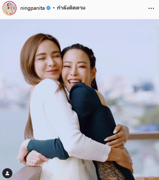 เคลื่อนไหวล่าสุด!! เป้ย ปานวาด โพสต์ไอจีอีกครั้ง หลังถูกจับตาสัมพันธ์แก๊งเพื่อน