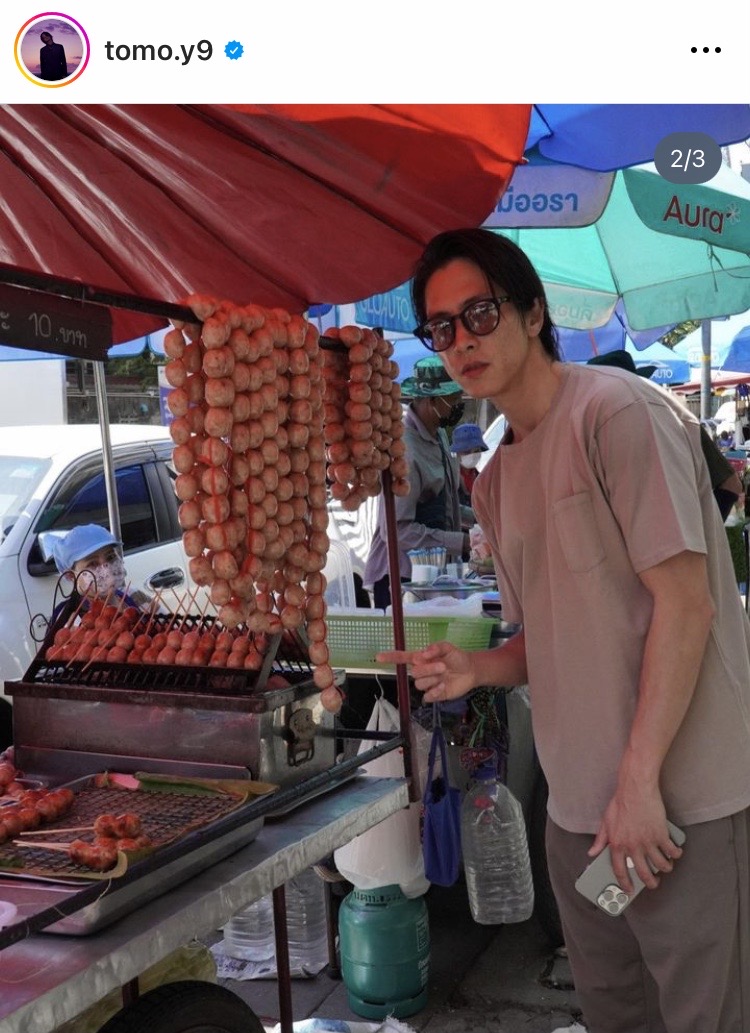 ไม่เคยลืมเมืองไทย!! ‘ยามะพี’ สวัสดีปีใหม่ ทำแฟนๆ ปลื้มใจทั่วโลก ไม่เคยลืมเมืองไทย!! ‘ยามะพี’ สวัสดีปีใหม่ ทำแฟนๆ ปลื้มใจทั่วโลก