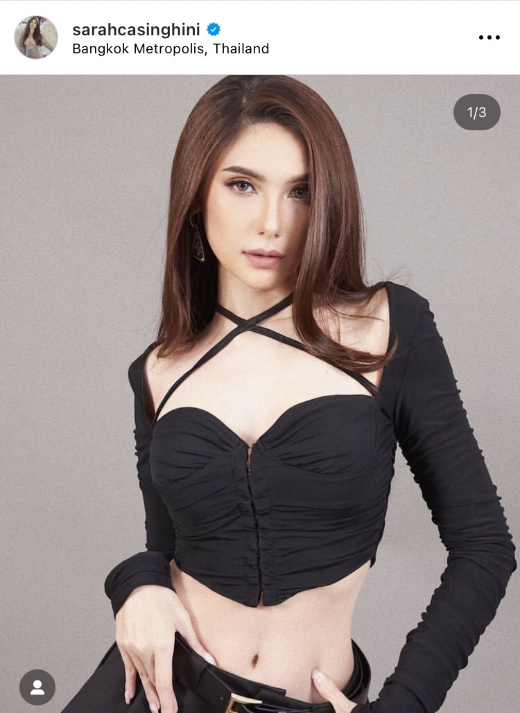 ซาร่า คาซิงกินี เดินทางเข้าเยี่ยม แดริล ยัง 