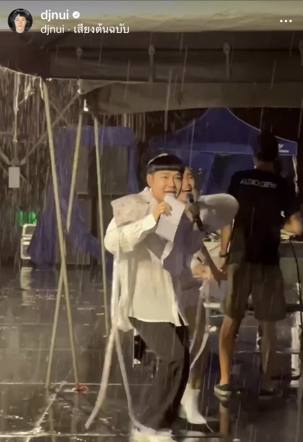 ดีเจนุ้ย สวดมนต์ไล่ฝน ผลที่ได้เป็นแบบนี้!! ดีเจนุ้ย สวดมนต์ไล่ฝน ผลที่ได้เป็นแบบนี้!!