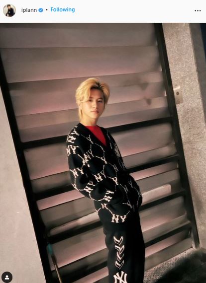 แฟนๆ ส่งกำลังใจคับคั่ง หลัง แปลน รัฐวิทย์ โพสต์ข้อความนี้!?