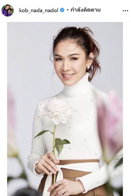 เปิดใจ แพนเค้ก ขอบคุณทรูที่ให้โอกาส ต่อ-กบ เผยความรู้สึก หลังคว้ารางวัลนาฏราช