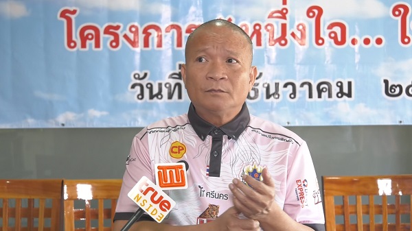 “หม่ำ จ๊กมก” แนะชาวเน็ตไม่ชอบก็อย่าดู หลังมีคอมเมนต์ด่าลูกสาว   (มีคลิป)