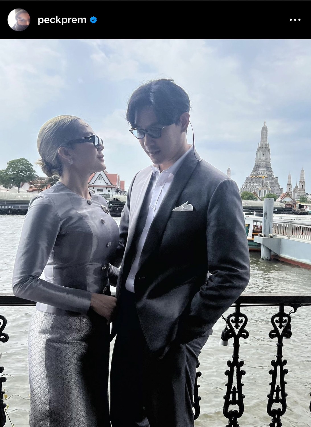 เป๊ก-นิว ประกาศขายที่ดินคาเฟ่สุดที่รัก บรรยากาศดีมาก