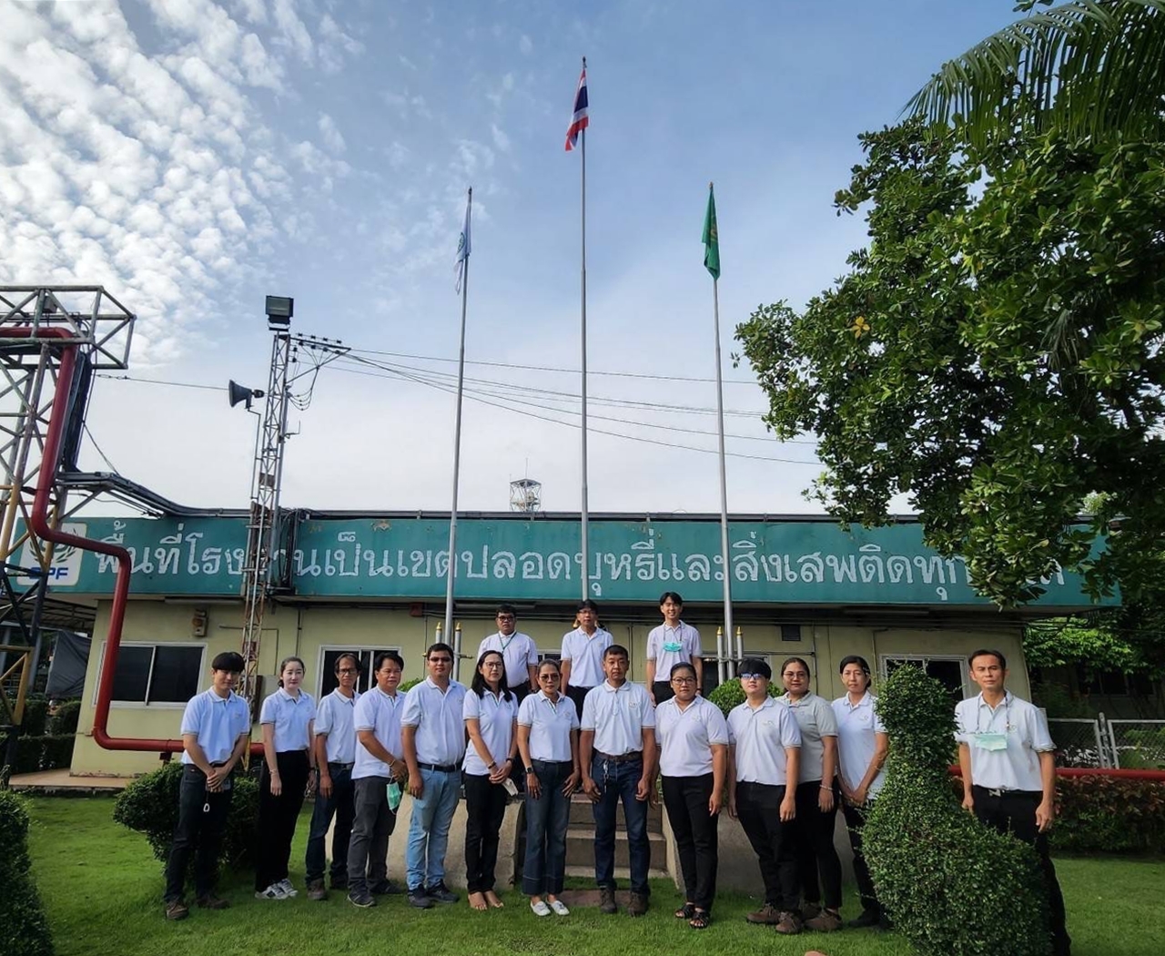 เครือ CP-CPF ทั่วไทย ร่วมใจเคารพธงชาติ “วันพระราชทานธงชาติไทย” ครบรอบ 105 ปี เครือ CP-CPF ทั่วไทย ร่วมใจเคารพธงชาติ “วันพระราชทานธงชาติไทย” ครบรอบ 105 ปี