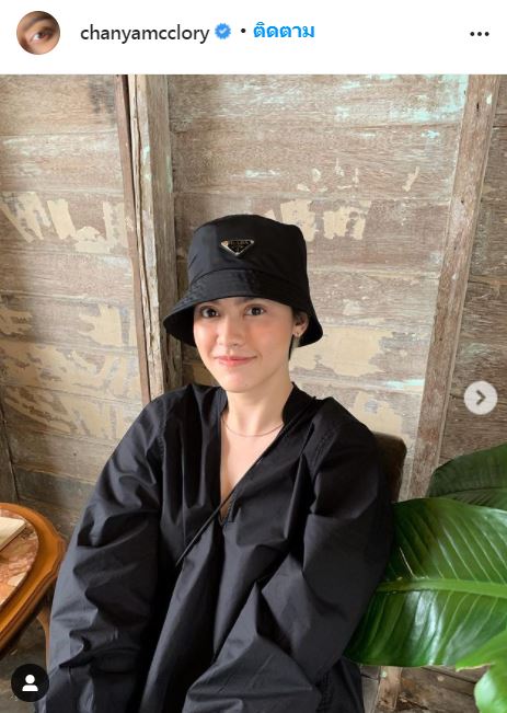 นิ้ง ชัญญา รีวิวการผ่าตัดสมอง จนชาวเน็ตลั่น! อยากลองบ้าง